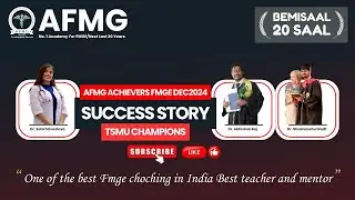 AFMG TVER CHAMPIONS FMGEDEC2024