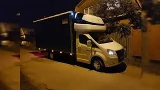 Гимн ГаЗеЛиСтОв