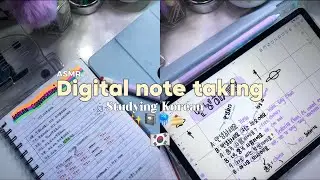 Redmi Pad Se digital note taking ||ASMR||🪼📓✨+ studying Korean 🇰🇷✨🍰