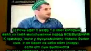 Ответ_слабоумным.3gp