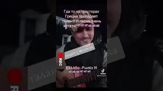 Талант пропадает!