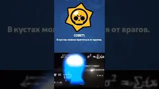 Спасибо