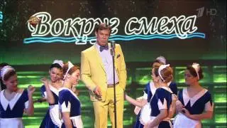 Песня про зайцев   Ефим Шифрин Вокруг смеха, 1 апреля 2017