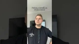 На ПП