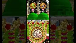 Aisa Aaqa ho to lazim hai #viral #reels #naat #islamicstatus #whatsappstatus #viral #love #daily