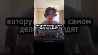 Что нельзя говорить #психология