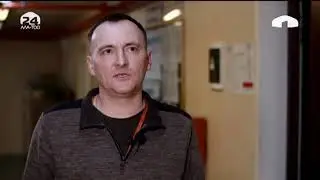 ПРОГНОЗ НА 2020 ГОД