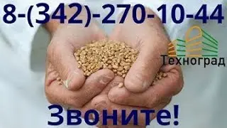 VI Научно-практическая конференция 