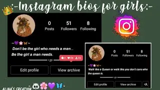 25+ Instagram bios for girls🌸🦋|bios for girls ||bios ideas