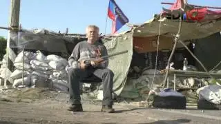 DMG - Война в ДНР