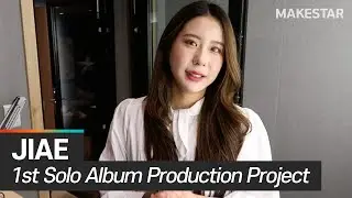 JIAE 1st Solo Album Production Project OPEN