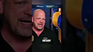 Странные мечи в ломбарде #mythbusters #наука