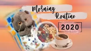 МОЁ ИДЕАЛЬНОЕ УТРО 2020💕/УТРЕННЯЯ РУТИНА/АНАНАСТЯ И БАСИК