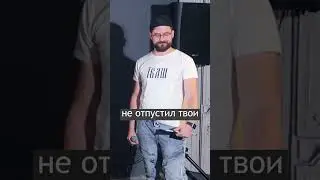 Ира Приходько Прожарка 