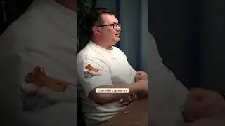 Франчайзи: как снизить риски? Раскрыавтор#валерийовечкин #бизнес #франчайзинг #интервью
