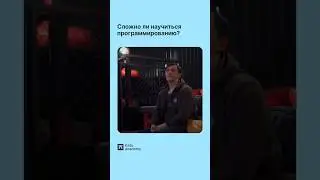 Узнали себя? 😁