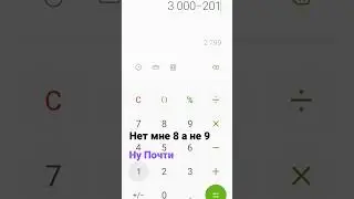 4 марта 2023 г.