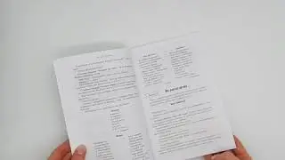 ФЗ. Вытокi роднай мовы 2 клас. Дапаможнiк для настаўнікаў