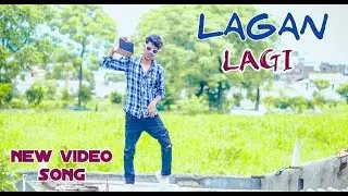 Lagan Lagi Lyrics | Tere Naam |  dance video