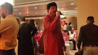 Bhaat Musical  Moments by Dr Vimal Pawar