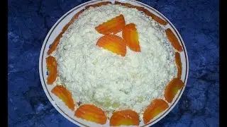 #Салат