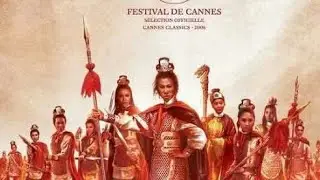 14 Amazons - 14 นางสิงห์ร้าย Official Trailer พากย์ไทย