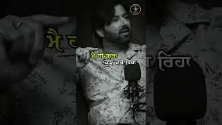 Life of Punjabi Actors in Mumbai: Nepotism in Punjabi Industry | Singer Ruled the Industry in Punjab
