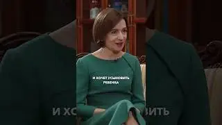 5 фактов о Майе Санду #санду #майясанду #молдова #молдавия #факты #политика #интересныефакты