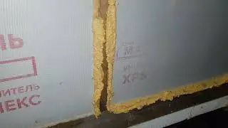 ЧТО ДЕЛАЮТ НАЕМНЫЕ СТРОИТЕЛИ ПОКА ВЫ НЕ ВИДИТЕ.