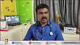 ആരോഗ്യ രംഗത്ത് മികച്ച നേട്ടം കൈവരിച്ച ആശുപത്രിക്ക് അർഹതക്കുളള അംഗീകാരമായി ഒന്നാം സ്ഥാനം| Amrita News
