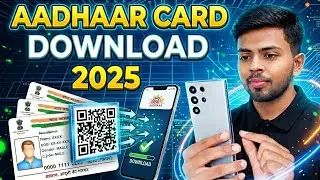 How to Download Aadhar Card from Mobile | How to Download Aadhar Card 2025 | Aadhaar Card