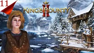 King's Bounty II - Мятежный дух
