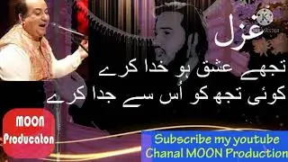 tujy ishq ho khuda kry  koi tuj ko us sy juda  sad 😢 mode broken heart