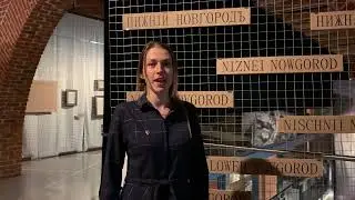 Город как графика. Нижний Новгород на картах и гравюрах ХVI–ХХI веков