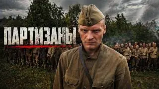 НОЧНОЙ УДАР | В тени фронта | Военный фильм в HD