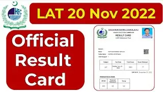 When LAT 20 November 2022 Official Result Will Uploaded ?? 