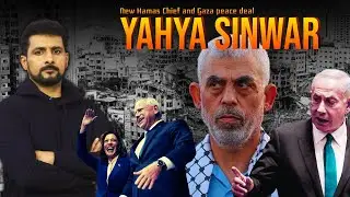 Gaza Israel Conflict 29 | New Hamas Leadership & the Peace-deal before US Election | Faisal Warraich