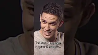 Love Dima