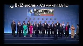 События 2023 #события #2023 #всехсновымгодом