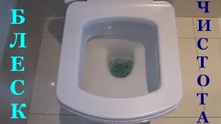 TESTING Which PRODUCT REMOVES RUST from the toilet and bathtub better.