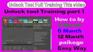 Unlock Tool Full Training Video Part 1| How To Buy Unlock Tool Activation    How to Play Unlock Tool