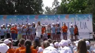 День захисту дітей в Аrtek UA