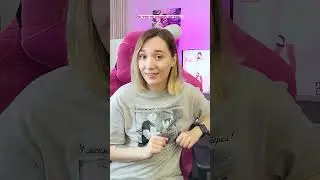 Друг-гей попросил подружку выйти за не него замуж😅 Дорама 