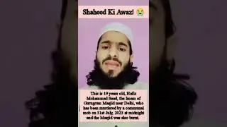 jalim hu insan banade ya Allah ..