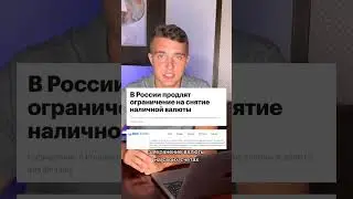 инcт nikita.mol 