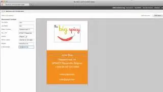 Demo Chili Connector for Magento