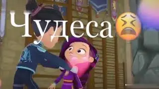 владаря💙💜 (футаж мой и видео моё )