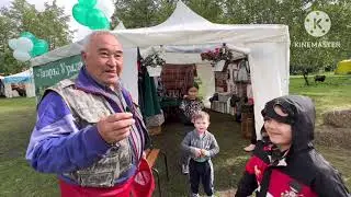 Татарский народ Узбекский народ