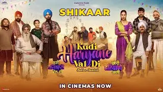 KUDI HARYANE VAL DI (Dialogue Promo 9): Ammy Virk| Sonam Bajwa |Ajay Hooda | 14th June 2024
