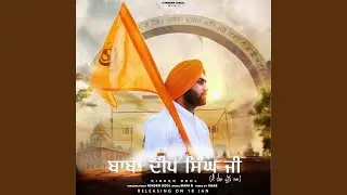 Baba Deep Singh Ji